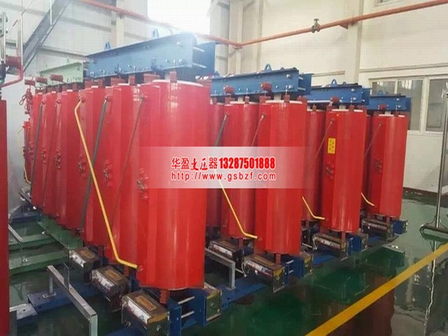 咸宁SCB10-4000KVA干式变压器