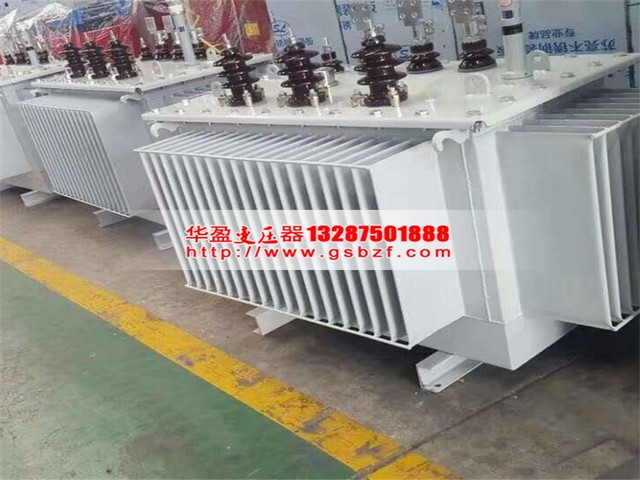 咸宁S13-2000KVA油浸式电力变压器