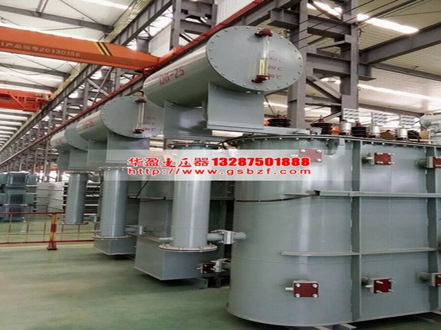 咸宁S11-6300KVA油浸式电力变压器