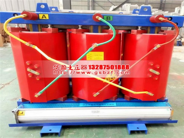 咸宁SCB13-125KVA干式电力变压器